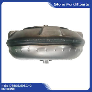 Convertisseur de couple hydraulique Doosan D35S D50SC 2, pièce de transmission pour chariot élévateur à moteur à combustion interne - Product Image 1