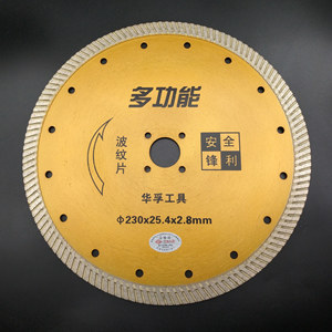 Huafu Industrial Stone Cutting Disc 125mm Multifunctional For Granite Marble - Product Image 4