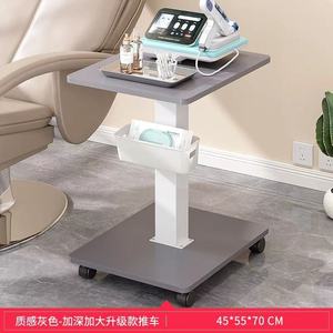Carrito para Equipo Médico - Soporte Móvil para Dispositivos Médicos y de Belleza - Product Image 2