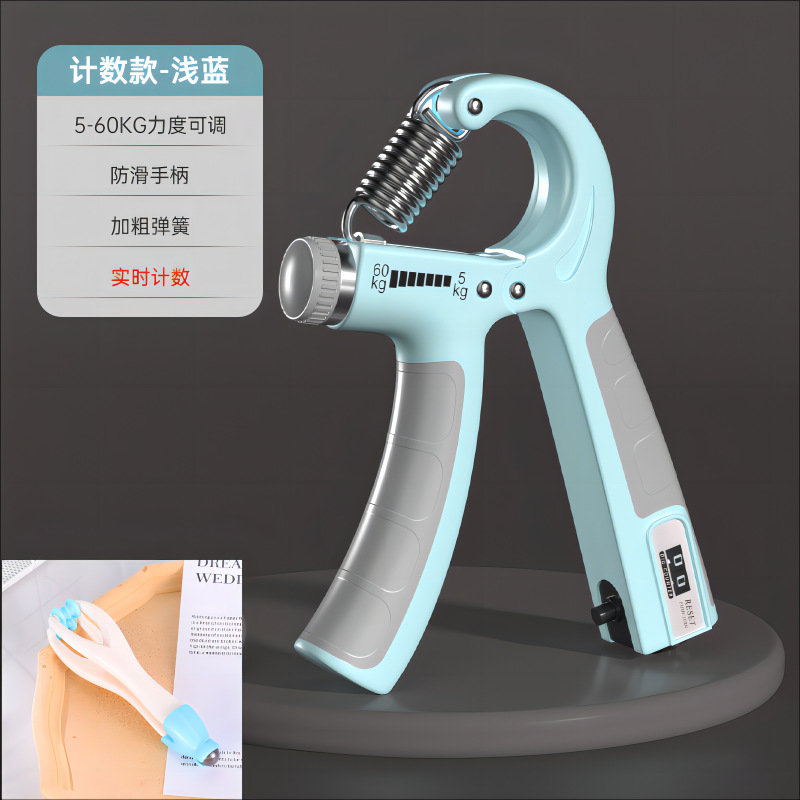 Blue model with counter function comes with a free finger massager.