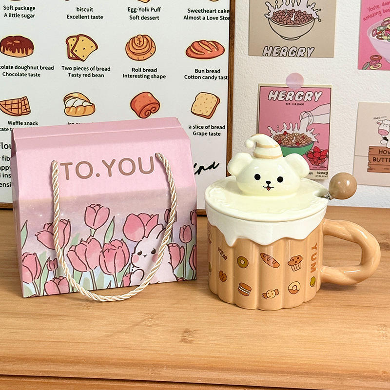 [กล่องของขวัญสีชมพู] แก้วกาแฟ Magic Dog