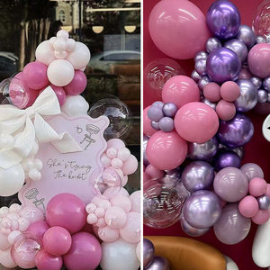 <span class=keywords><strong>Palloncini</strong></span> Rosa <span class=keywords><strong>Lilla</strong></span> Serie Vintage Colore Pesca 10 e 18 Pollici in Lattice per Feste di Compleanno, Matrimoni, Celebrazioni e Decorazioni Festive - Product Image 4