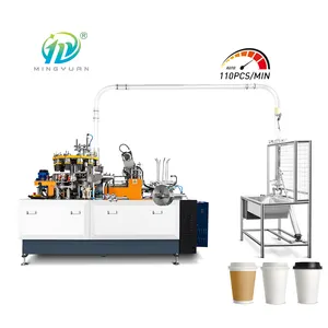 OCM-100 automatic paper cup making machine make cups paper speed 100~130pcs/min paper cup machine supplier