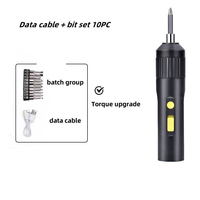 Tournevis sans fil sans balais, tournevis électrique rechargeable, ensemble de tournevis