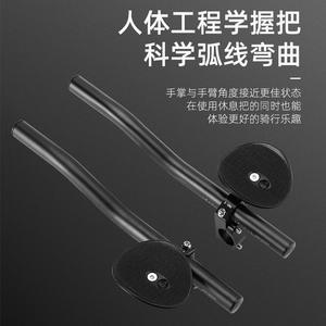 แฮนด์จักรยานเสือหมอบแบบมินิฮับซิตี้ ดรอปแฮนด์ สีดำ คู่ วัสดุอัลลอยด์  แฮนด์บัตเตอร์ฟลายแบบ TT  ให้ความสะดวกสบายในการขับขี่ - Product Image 5