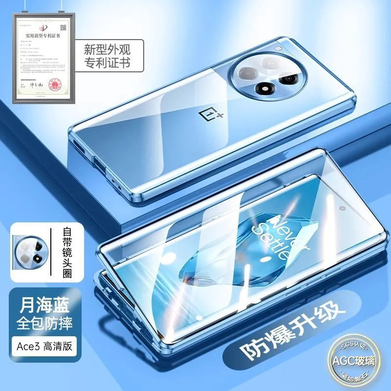 High definition Blue