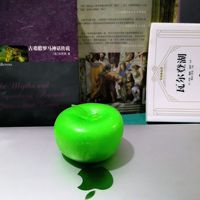 Jouet Squishy en Plastique Moulable Vert Pomme pour Garçons et Filles, à Remontée Lente, Anti-Stress, Sensoriel, Décompression, à Presser