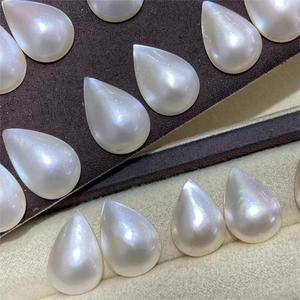Gioielli Raffinati, Perle Mabe a Goccia d'<span class=keywords><strong>Acqua</strong></span> di Mare Bianche 13*17mm per Vendita all'Ingrosso - Product Image 6