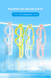 แว่นตาว่ายน้ำสำหรับเด็ก,แว่นตาสำหรับเด็กแบบปรับได้ป้องกันแสงยูวีสำหรับอุดหู - Product Image 6