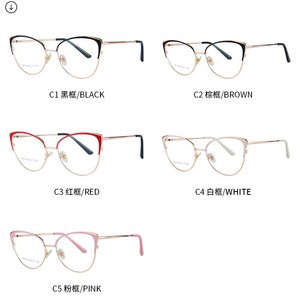 87166 Montura de Gafas Metálicas Estilo Ojo de Gato, Montura Completa, Protección Anti Luz Azul, Unisex - Product Image 3