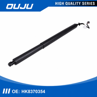 HK8370354 Vérins de hayon électriques pour Jaguar F-PACE, vérin à gaz pour couvercle de coffre, support de levage de hayon électrique
