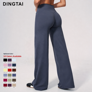 Pantalon de yoga uni brossé, coupe ample et large, doux et fluide, taille haute, effet ventre plat, pour le sport, la gym, la détente, l'entraînement et la danse - Product Image 4