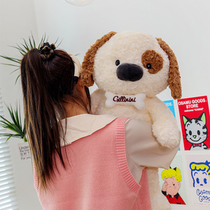 Gili Nini Beagle <span class=keywords><strong>Dog</strong></span> đồ chơi sang trọng dễ thương ragdoll cậu bé Thú nhồi bông thoải mái búp bê cho trẻ em rửa kỹ thuật món quà sinh nhật hoàn hảo - Product Image 3