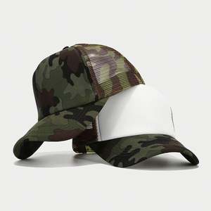 Chapeau de soleil en maille respirante camouflage pour hommes et femmes, style décontracté et tendance, inspiré du hip-hop, idéal pour le cyclisme - Product Image 1