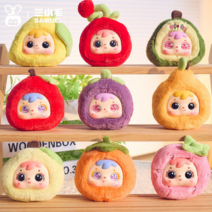 Tres llaveros de peluche con forma de fruta Little Mao de 1584 cm, juguete suave para niñas, regalo - Product Image 2