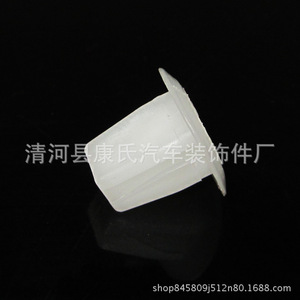 Plastic <b>Car</b> Fender Fastener <b>Clip</b> For Replace Repair Auto Trim Mounting Base - Product Image 5