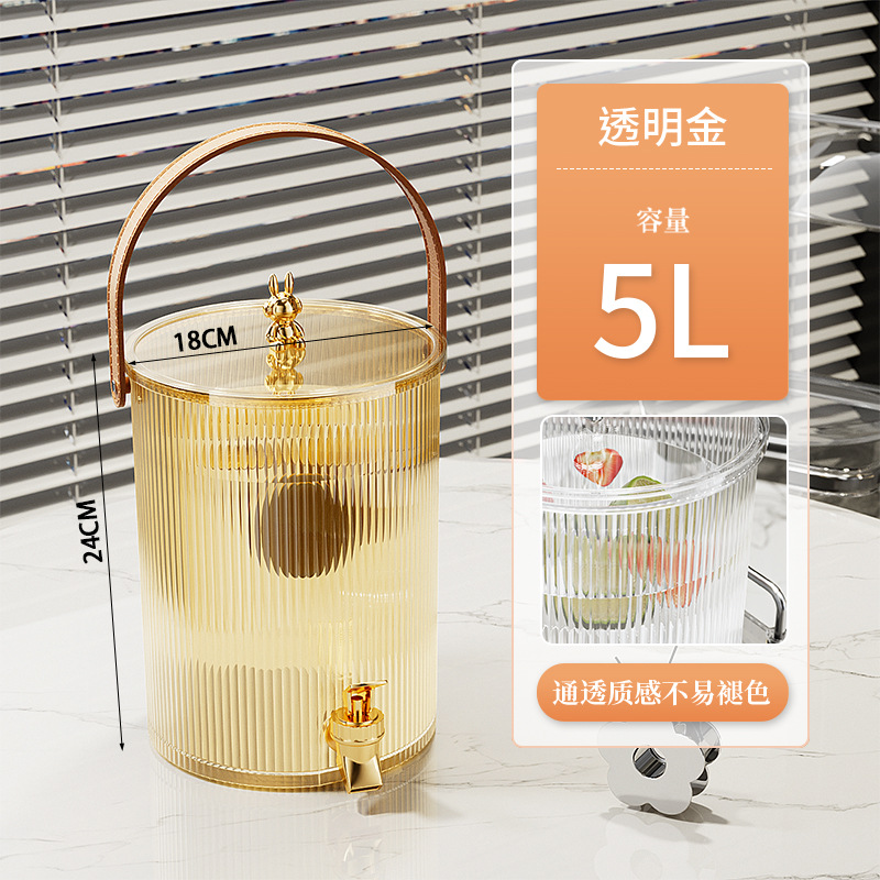 5L - Gold.