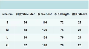 เสื้อยืดโอเวอร์ไซส์คุณภาพสูง ผ้าฝ้าย 100% หนานุ่ม สไตล์วินเทจ เสื้อผ้าผู้ชายแนวสตรีทแวร์ ขายส่ง - Product Image 6