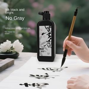 <span class=keywords><strong>Encre</strong></span> <span class=keywords><strong>de</strong></span> calligraphie en résine d'autruche, cadeaux spéciaux pour la pratique, vente en gros, écriture en ligne, copie, <span class=keywords><strong>encre</strong></span> parfumée en bouteille - Product Image 3