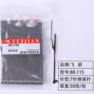 <span class=keywords><strong>Aiguilles</strong></span> <span class=keywords><strong>auxiliaires</strong></span> pour machine à tricoter plate automatique VOSA79.75/04 J102.76-02 Taille standard Origine Chine 12gg Acier inoxydable - Product Image 6