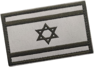 Écusson de drapeau national en tissu personnalisé avec broderie thermocollante et fermeture auto-agrippante <span class=keywords><strong>pour</strong></span> uniformes, vêtements, casquettes, sacs - Product Image 3