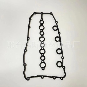 Junta de la tapa de válvulas para Land Rover Range Rover Sport Diesel 3.6 368DT LR005898 LR005897 - Product Image 3