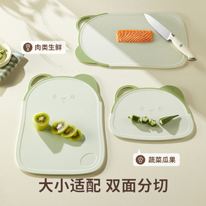 Planche à découper en forme d'ours, rectangulaire, en PP, lavable au lave-vaisselle, pour aliments pour bébés, fruits, fournitures de cuisine - Product Image 3