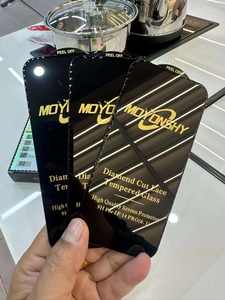 <span class=keywords><strong>Protector</strong></span> de <span class=keywords><strong>Pantalla</strong></span> de Vidrio Templado Real-buy 9h con Corte de Diamante para Samsung Galaxy M51 - Product Image 6