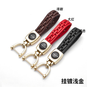 Microfiber Leather Keychain Zinc Alloy Rectangle Carabiner With Embossing Printing Home Use - Product Image 3