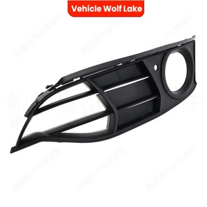 Marco embellecedor de rejilla inferior para faro antiniebla del parachoques delantero BMW F34, material ABS, lado izquierdo y derecho, 2012-2016 - Product Image 4