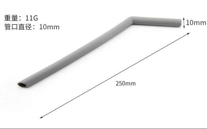 Colorful reusable foldable soft Bend silicone drinking straw