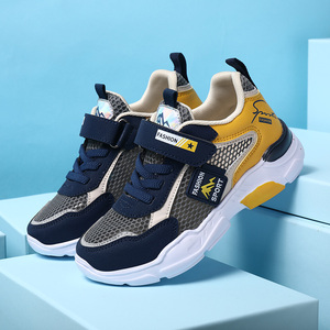 <span class=keywords><strong>Scarpe</strong></span> da ginnastica casual per bambini con fibbia, nuove collezioni 2026, alla moda, all'ingrosso, per neonati e bambini - Product Image 5