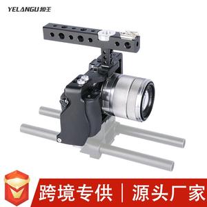 YELANGU Mirrorless <b>Camera</b> Cage Aluminum Alloy Adjustable Arm Mount <b>For</b> A6 Series <b>Stabilizer</b> Handle Grip - Product Image 5