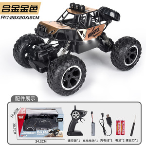 <span class=keywords><strong>Voiture</strong></span> télécommandée RC tout-terrain en alliage 4x4 1:16, mini monster truck 2.4G <span class=keywords><strong>avec</strong></span> accessoires pour enfants garçons, cadeau - Product Image 2