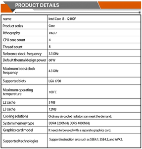Nuevo Procesador de Cuatro Núcleos <span class=keywords><strong>Core</strong></span> <span class=keywords><strong>I3</strong></span> 3.3GHz 12100F para Ordenador de Escritorio - Product Image 4