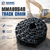 Chaîne de remplacement SHMC MMA80640 pour pelle sur chenilles, 47 maillons, en acier forgé, pièces d'usure, groupe de chenilles pour LiuGong