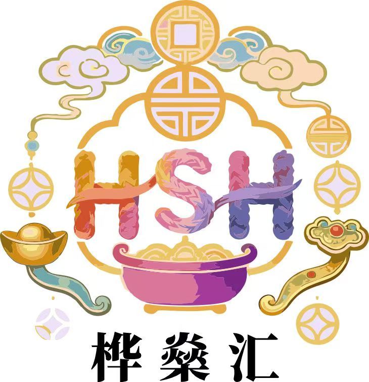 Henan Huashenghui International Trade Co., Ltd. logo
