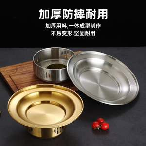 <b>Chef</b> Meis Stainless Steel Dry Pot 2.1L-4L Alcohol Heating Hot Pot Warming Equipment - Product Image 5