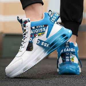 Chaussures de basketball montantes élégantes pour hommes, confortables, respirantes, à lacets, avec fonction antidérapante, durables et amortissantes - Product Image 6