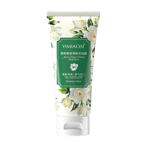 Gel Douche au Jasmin Nettoyant Hydratant Parfumé Lait Corporel Soin Peau Douce et Lisse - Product Image 4