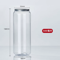 Bouteilles en plastique PET personnalisées pour jus 210ml 250ml 350ml 450ml 550ml 500ml transparentes OEM pour cocktails et eau, sérigraphie, vides