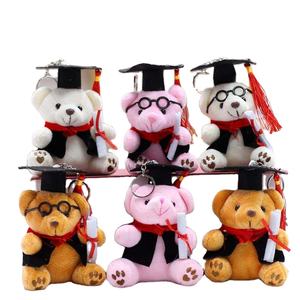 Sıcak satış <span class=keywords><strong>Dr</strong></span> mezuniyet oyuncak ayı doktor köpek şapka gözlük ayı peluş bebek oyuncak anahtarlık Ragdoll kolye hatıra hediye - Product Image 1