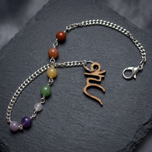 High Quality Gemstone Carved Engraved Ham Chakra Beads Chain with Love Theme From Gujarat for Sale - Product Image 3