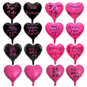 Proposition d'amant <span class=keywords><strong>de</strong></span> ballon jouet en forme <span class=keywords><strong>de</strong></span> <span class=keywords><strong>coeur</strong></span> <span class=keywords><strong>de</strong></span> 18 pouces et déclaration d'amour, <span class=keywords><strong>coeur</strong></span> d'amour, je veux être avec toi, aluminium - Product Image 1