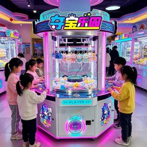 Nouveau modèle de jeu électronique à monnayeur pour la chasse au trésor, équipement de divertissement et de jeu, fabricant - Product Image 4