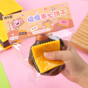Divertido juguete antiestrés ultrasuave para descomprimir, aliviar la ansiedad y relajar, simulación de galleta tipo sándwich, juguete blando para apretar para niñas - Product Image 1