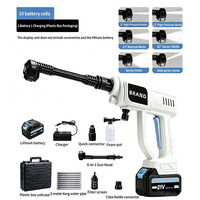 Kit de pistolet à eau électrique haute pression 21V sans fil rechargeable avec 2 batteries, 1 chargeur et accessoires