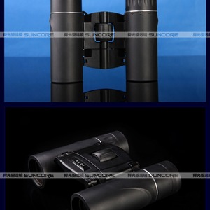 Shunguang 8x21 Binoculars Green Coat High Definition Compact Design For Concert Viewing - Product Image 1