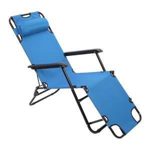 <b>Folding</b> Portable Height Adjustable Professional Carp Recliner <b>Bed</b> Chair Fishing - Product Image 1