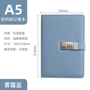 Agenda <span class=keywords><strong>à</strong></span> spirale 6 anneaux en cuir, pour filles, accessoire <span class=keywords><strong>de</strong></span> luxe, Agenda A4/A5/A6, classeur avec <span class=keywords><strong>mot</strong></span> <span class=keywords><strong>de</strong></span> <span class=keywords><strong>passe</strong></span> - Product Image 5